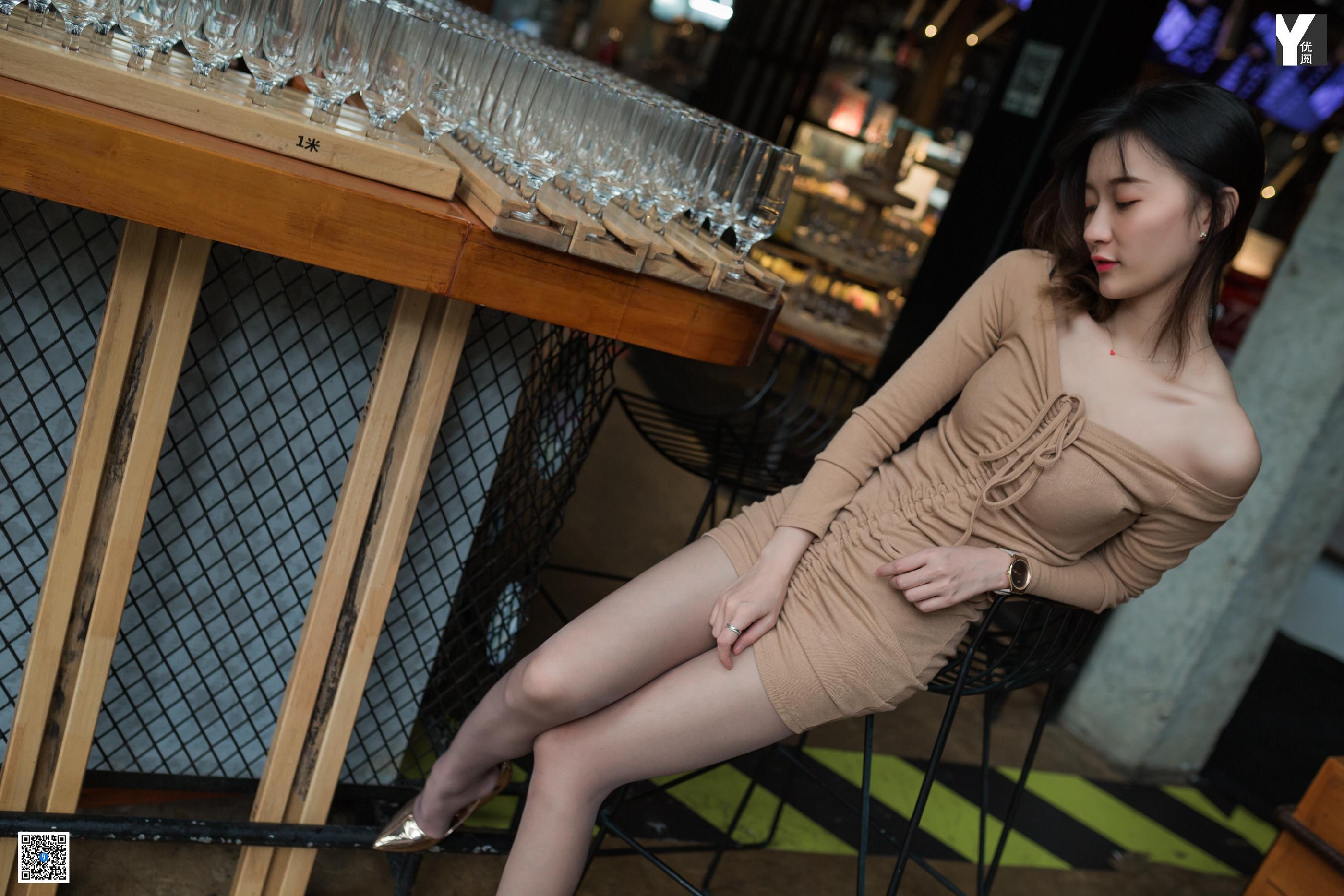 IESS异思趣向 - 模特：秋秋《职业性感选手》